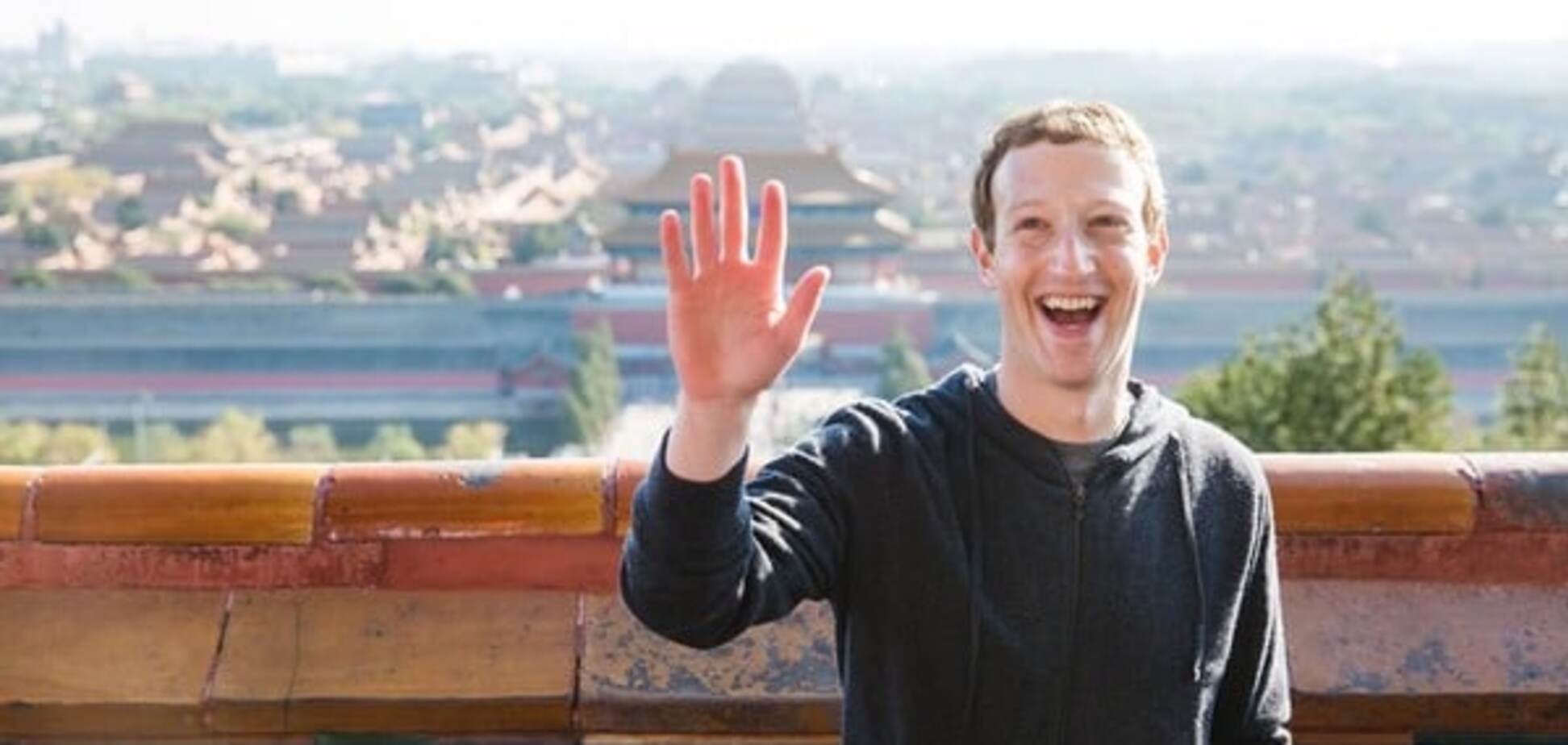 Основатель Facebook ответил на антимусульманские призывы Трампа