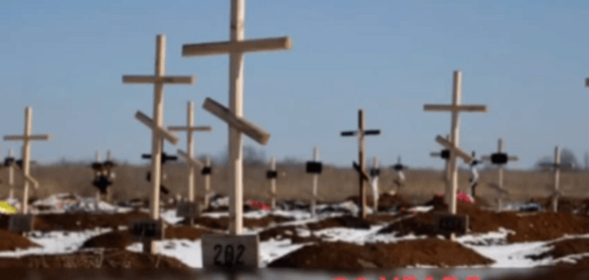 Кровавый 'русский мир': волонтеры показали Европе 25 лет российской агрессии в 10 странах