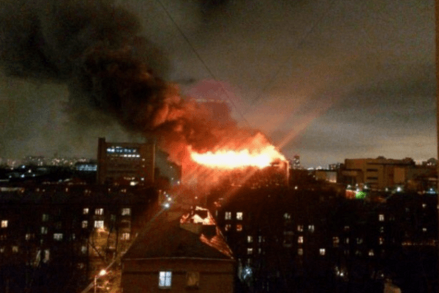 В Москве вспыхнул крупнейший за 25 лет пожар: фото и видео с места событий