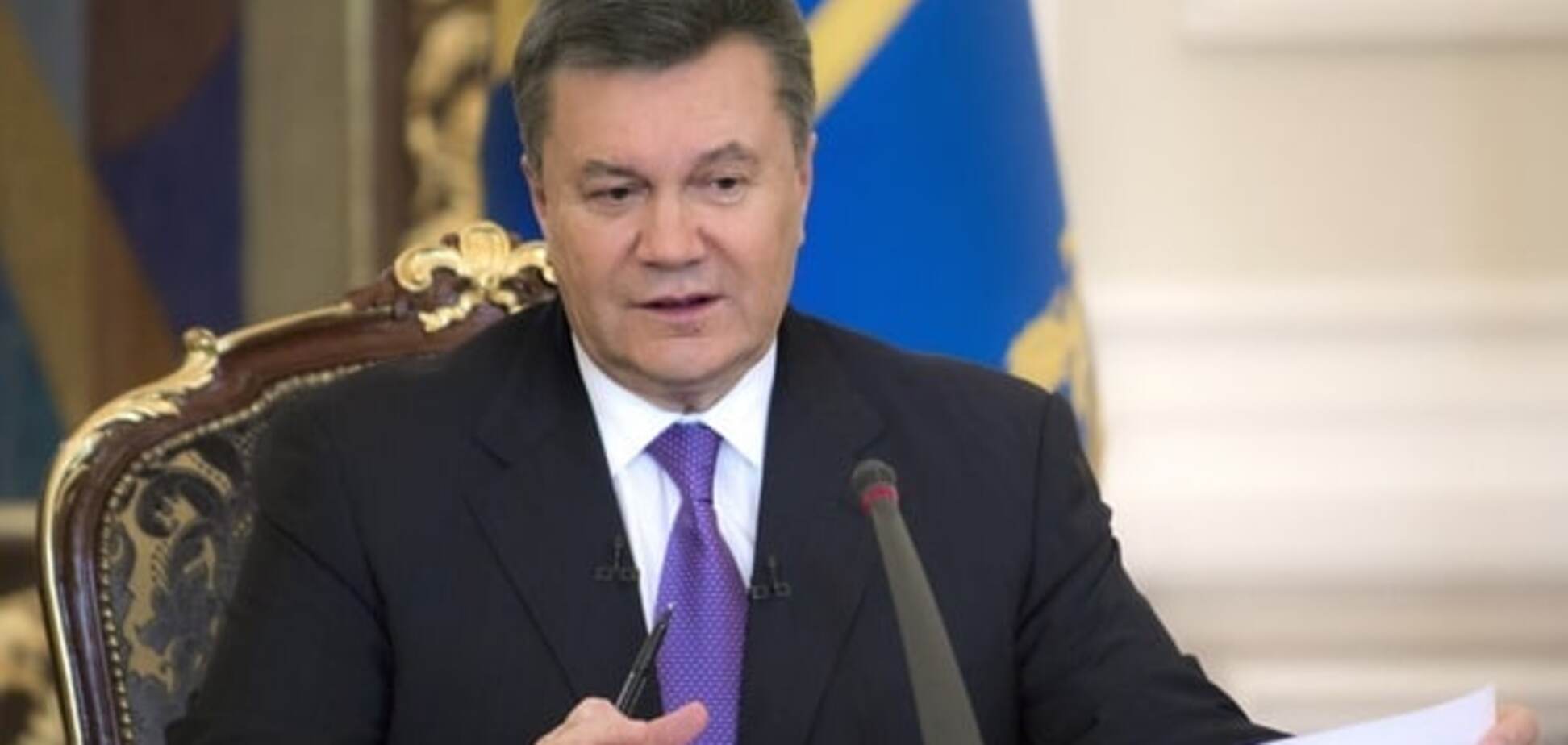 'Вы всё не так поняли': Янукович рассказал, почему не подписал Соглашение об ассоциации с ЕС