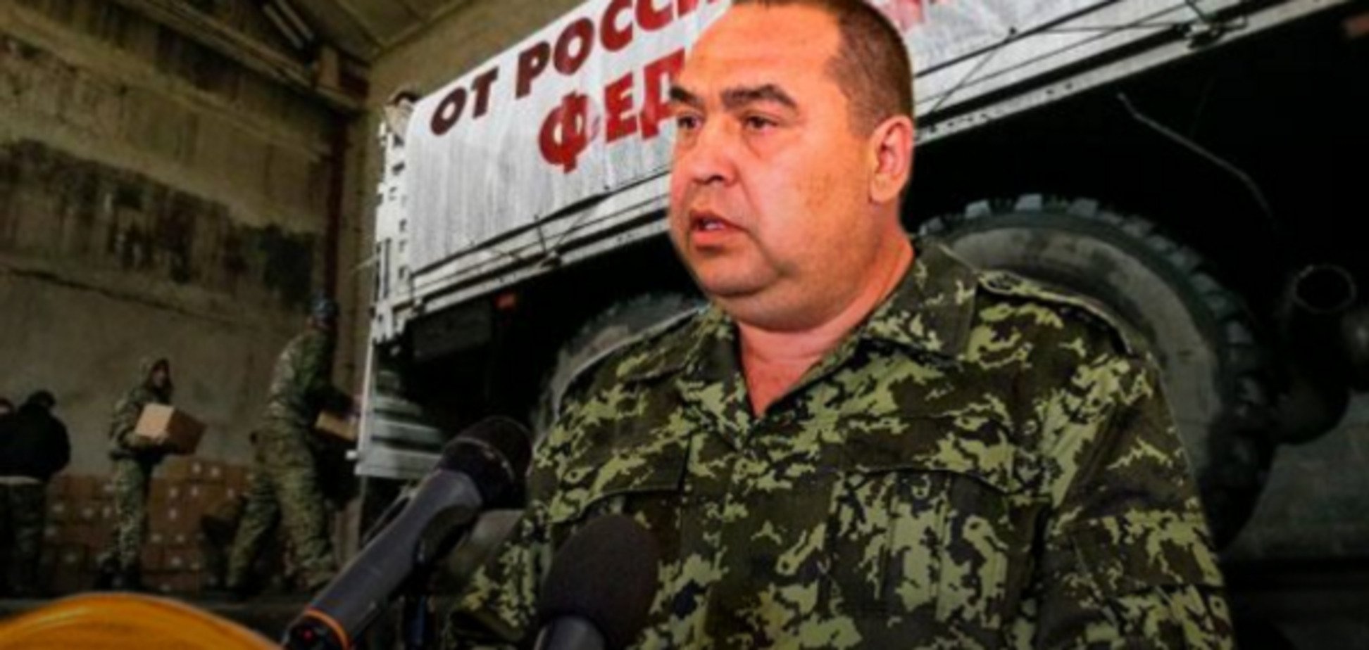 Путин намекает жителям Донбасса, что на него рассчитывать не стоит