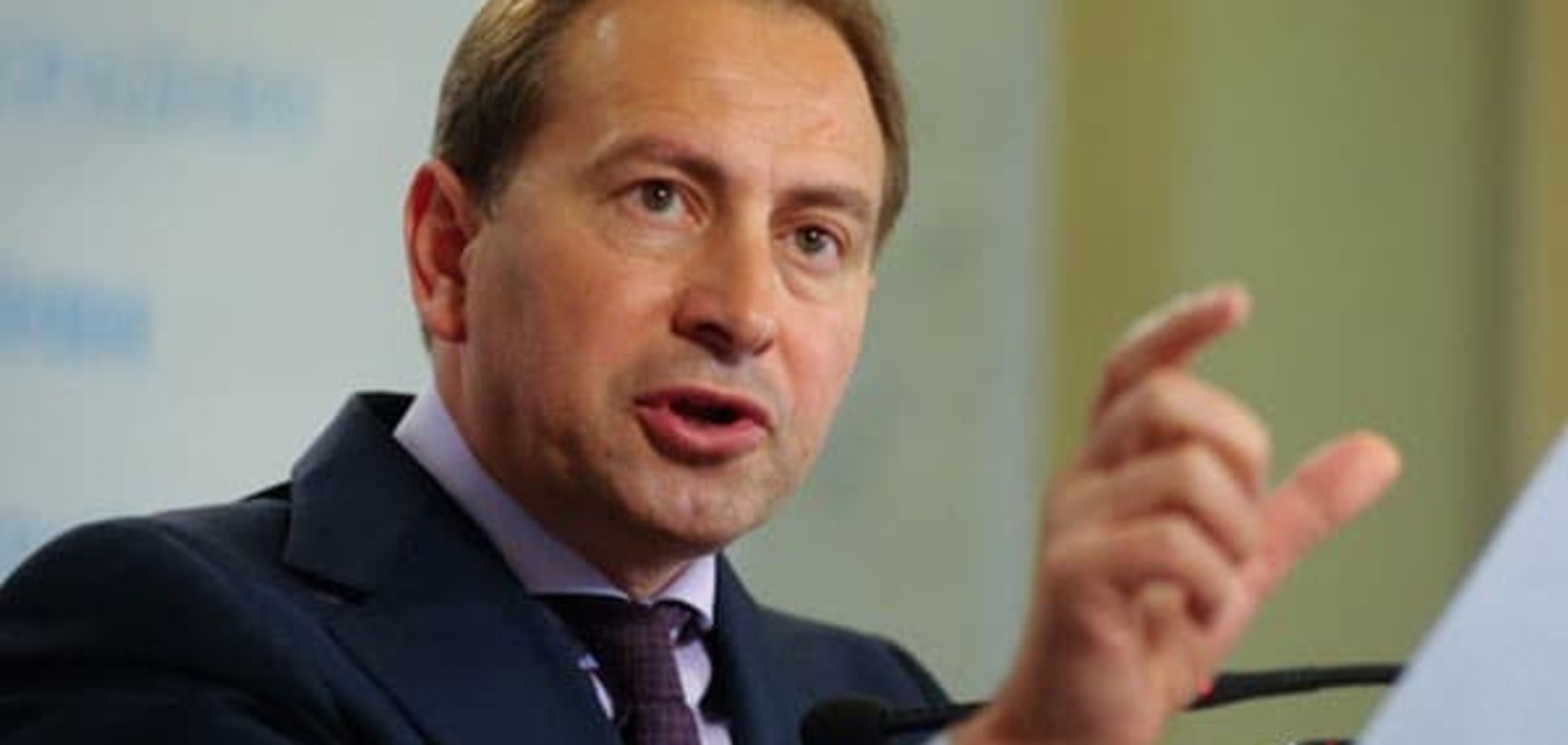 Отказ заслушать Кабмин превратил Раду в 'сигнальный парламент' - Томенко