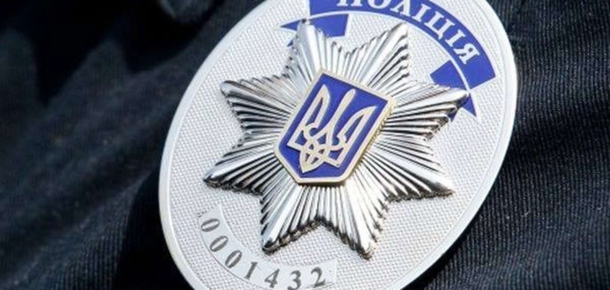 Прощай, милиция: украинская полиция получила свои праздник и символику