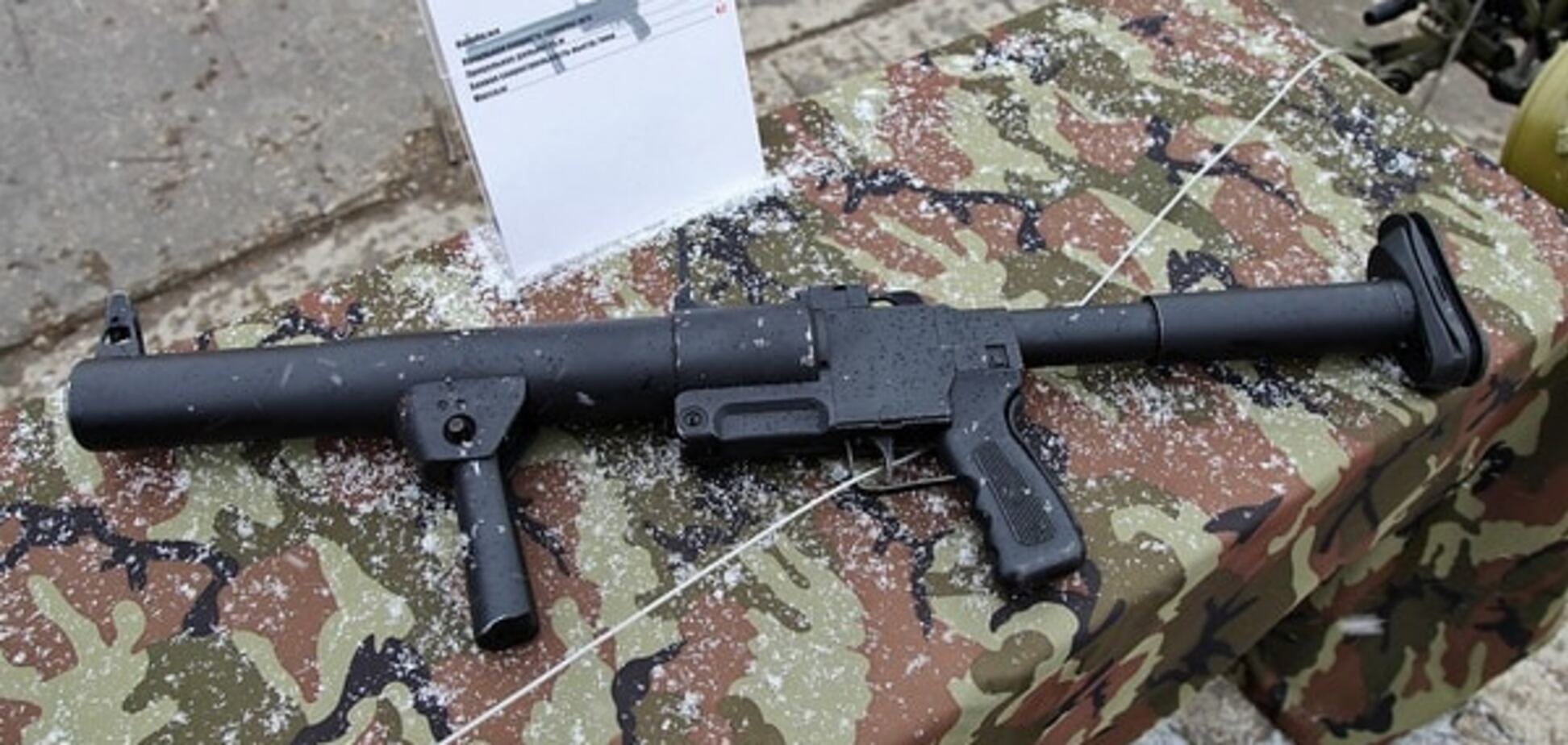 Росія в п'ять разів збільшила замовлення на поставку гранатометів