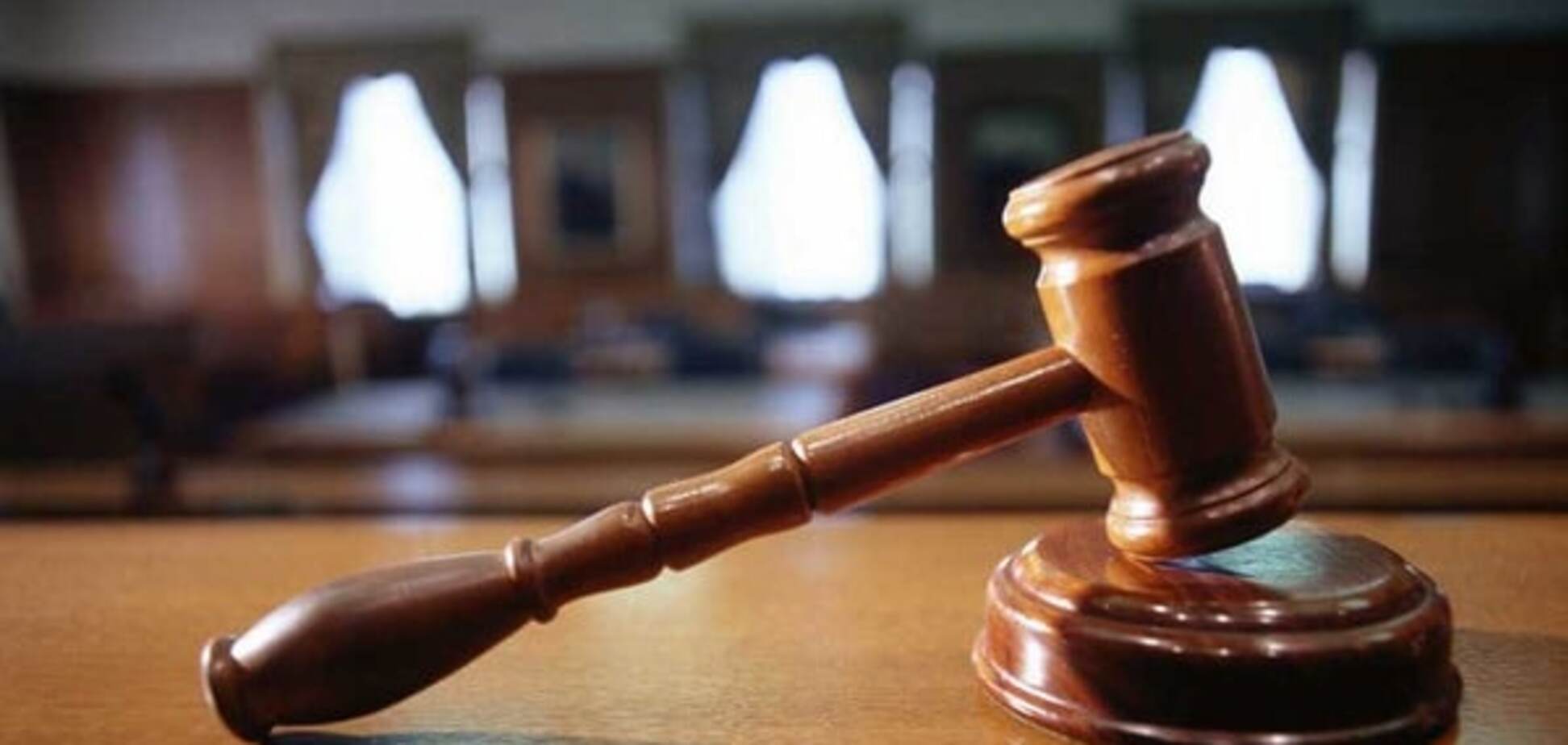 Фискалы отсудили в бюджет Украины 4 млрд гривен