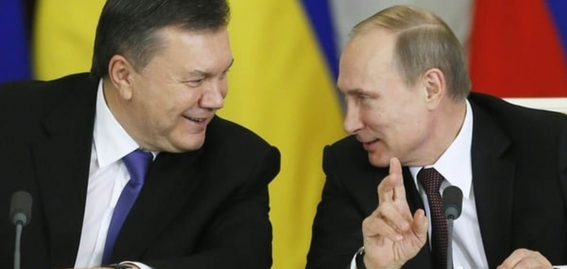 Козир в рукаві: експерт поділився прогнозом про 'борг Януковича'
