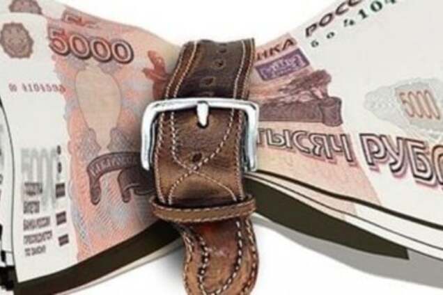 Россия не досчиталась в $1,4 млрд в бюджете