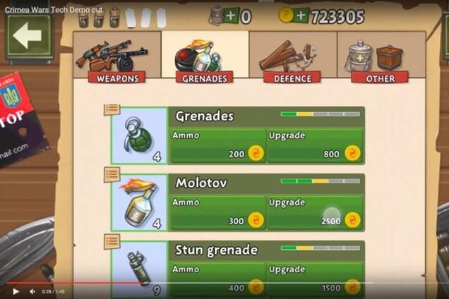 'Останній блокпост': у Хмельницькому створили гру про боротьбу з окупантами