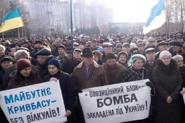 Вибори мера Кривого Рогу: названо можливу дату перевиборів