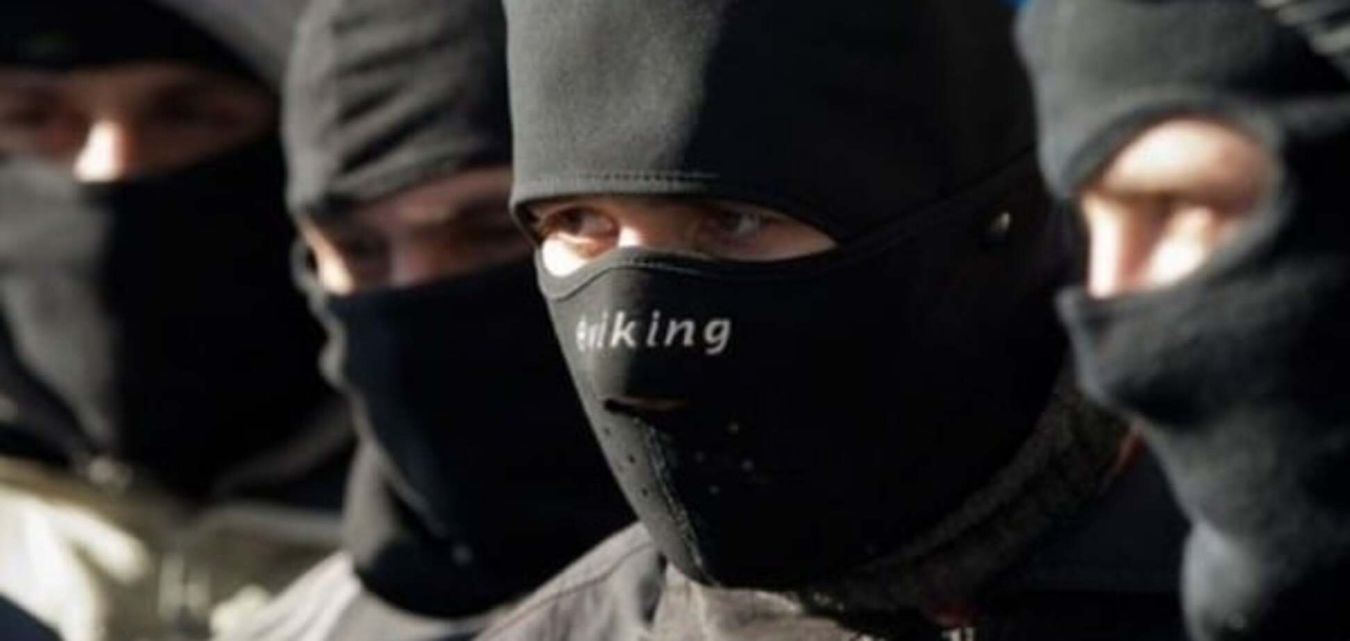 Спецоперація: 'тітушки' напали на слідчих Генпрокуратури