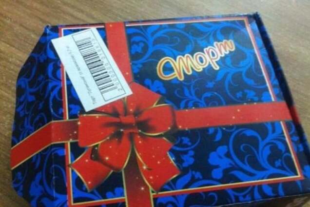 Десерт со вкусом терроризма: в центре Киева продают торты из 'ЛНР'