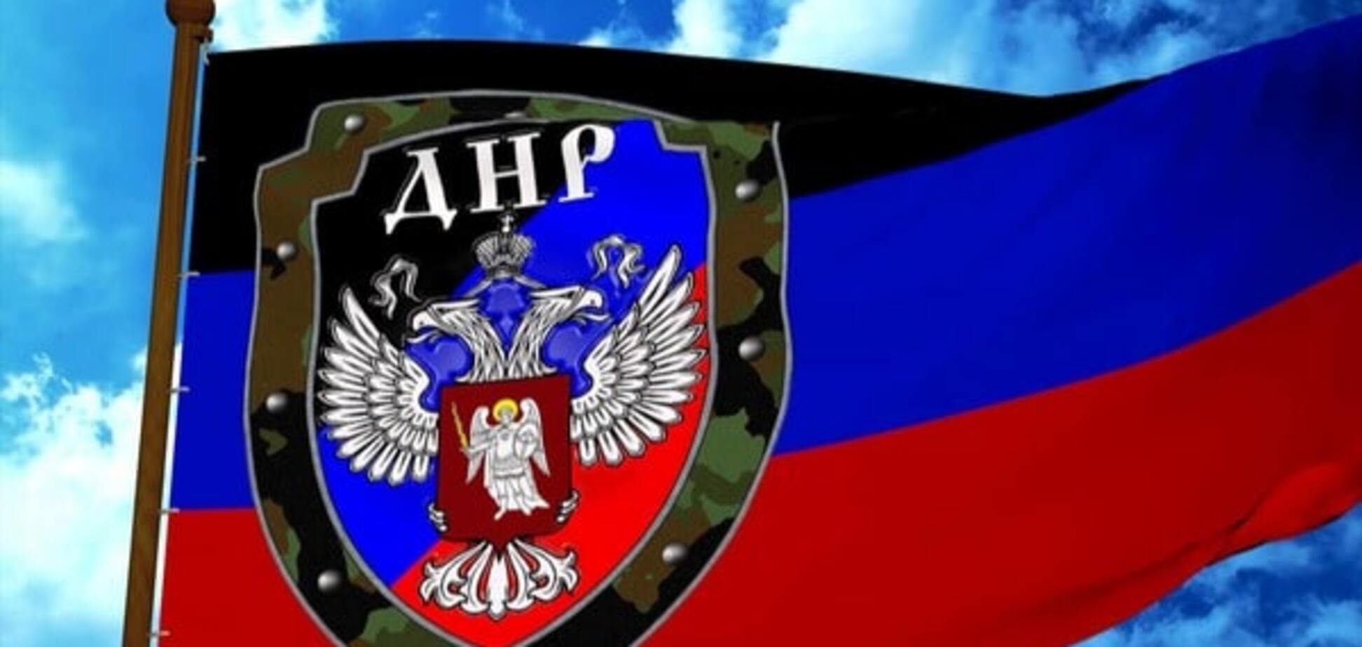 В 'ДНР' решили написать учебники по украинскому языку