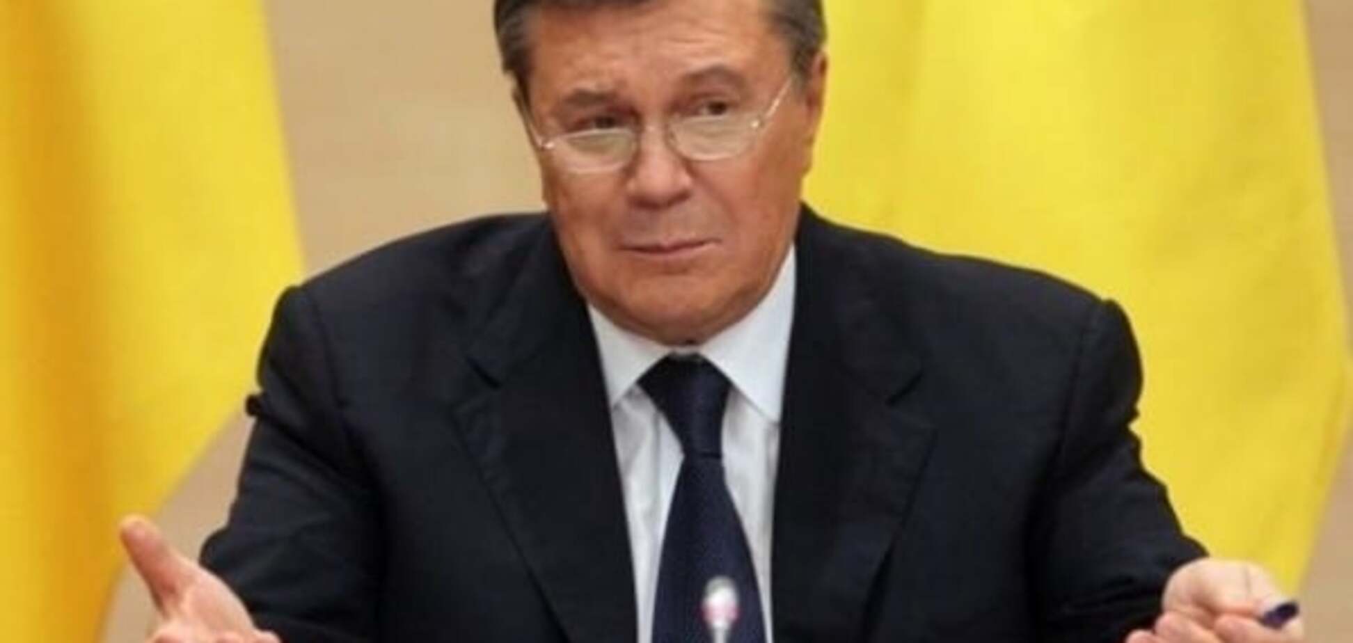 Україні порадили віддавати російський кредит майном Януковича
