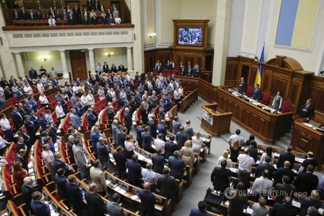 Перевыборы в Кривом Роге: опубликован проект закона