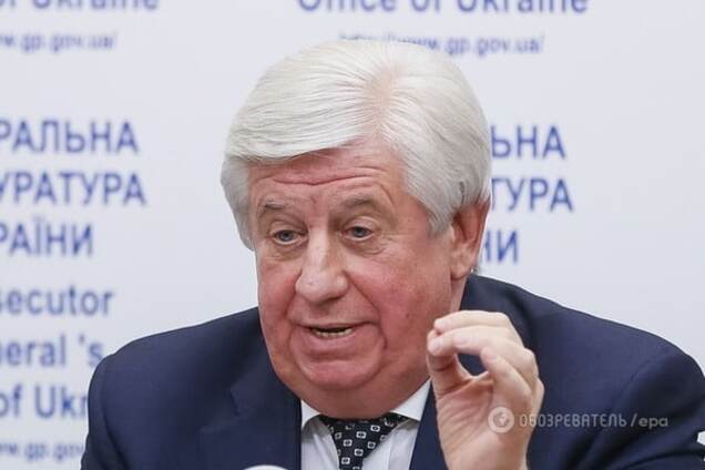 Позорный Шокин: генпрокурору вручили премию за бездеятельность