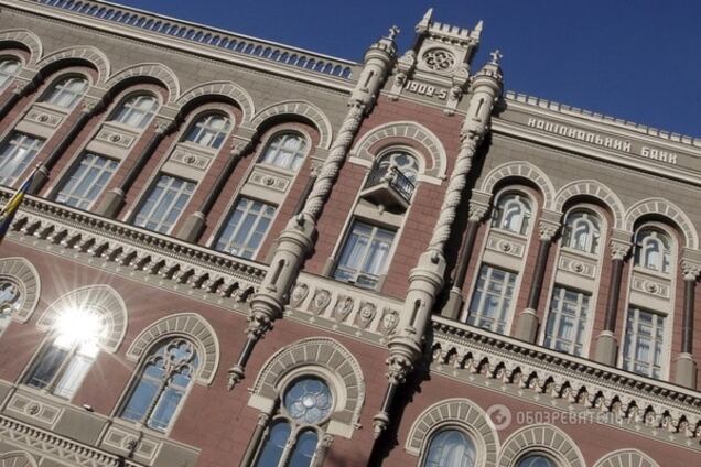У НБУ розповіли про режим роботи банків у свята