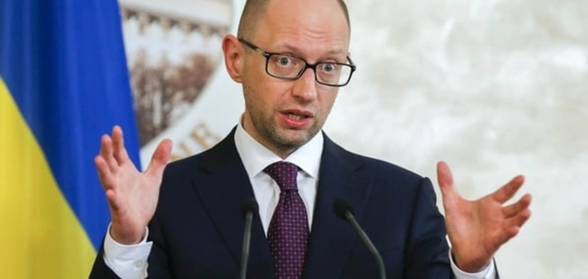 Яценюк назвал условия ослабления валютных ограничений