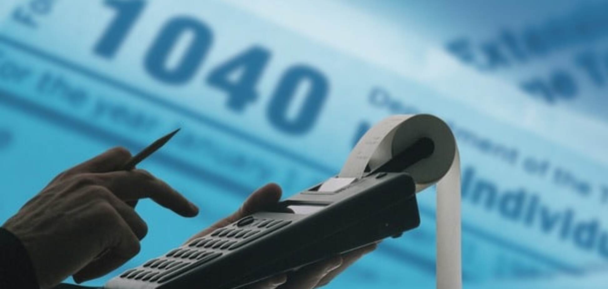 Компромиссный Налоговый кодекс: эксперты рассказали, чего ждать украинцам. Инфографика