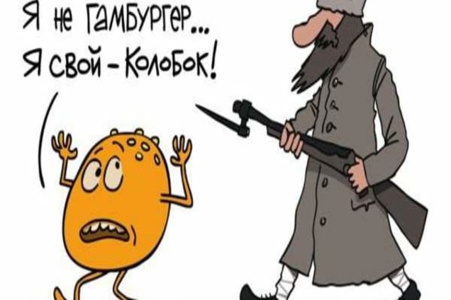 Российский журналист назвал единственный 'план Б' для Кремля