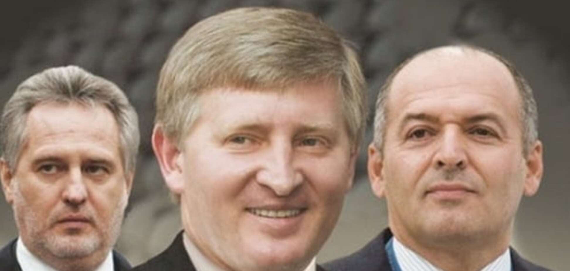 Топ-8. Названы самые богатые украинцы 2015 года