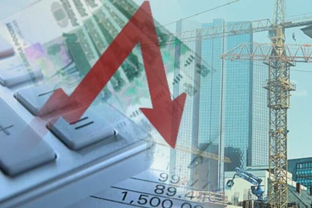 Кремль опасается сокращения бюджета на 1,5 трлн рублей