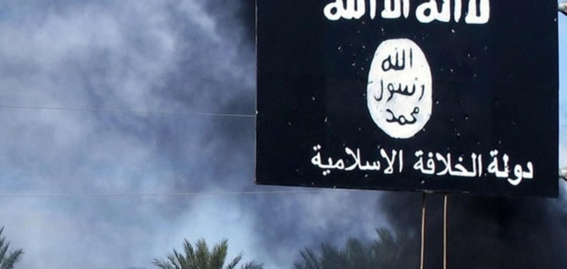 США заявили про ліквідацію одного з головних фінансистів ІДІЛ