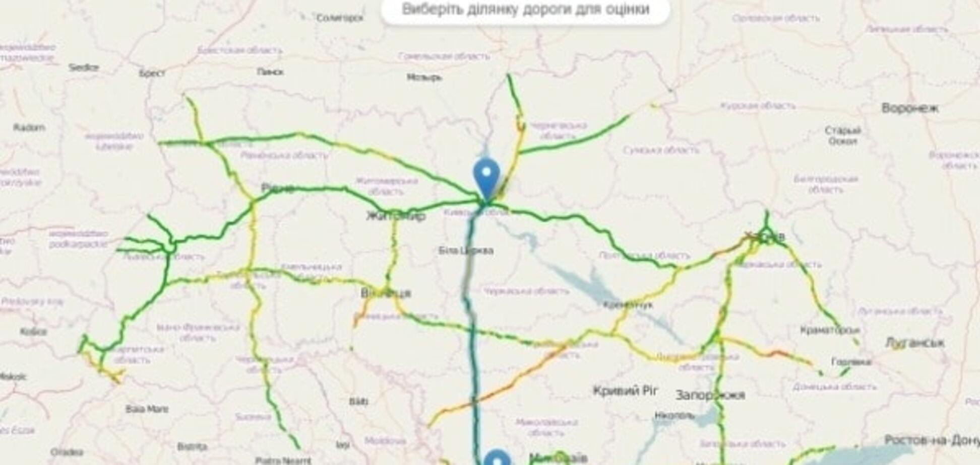 В Україні розробили навігатор, що враховує якість доріг