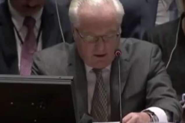 Украинские захватчики, бандеровцы-нацисты и хунта: Чуркина опять 'прорвало' в Совбезе ООН. Видеофакт