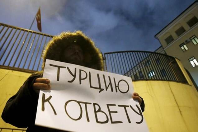 'Месть за сбитый Су-24': в России начались репрессии против студентов из Турции