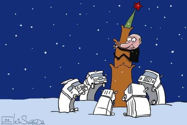 Зияющие высоты путиномики