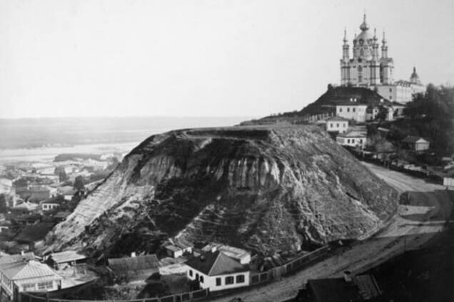 Каким был Киев сто лет назад: опубликованы фото