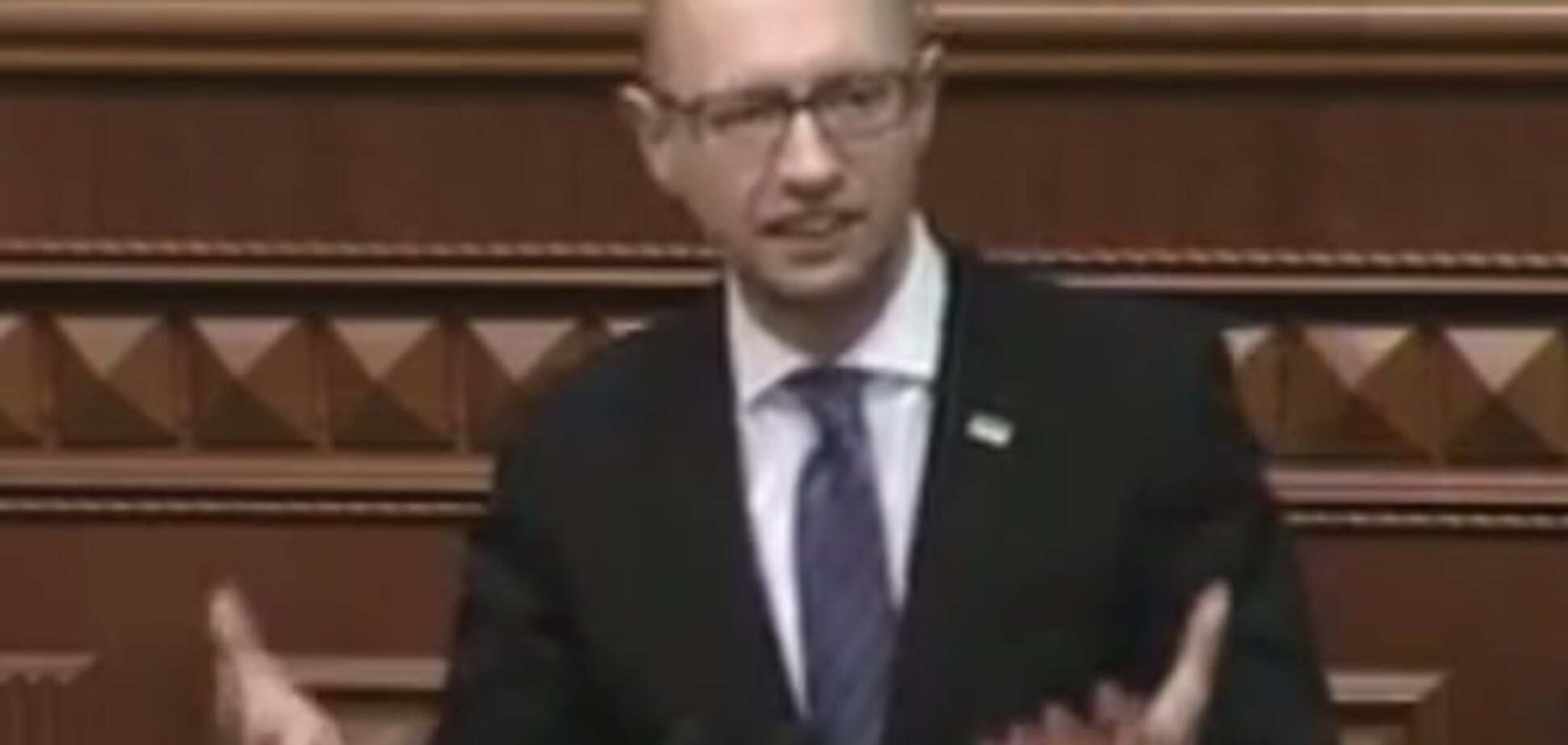 'За кресло не держусь': Яценюк назвал условие, при котором уйдет в отставку