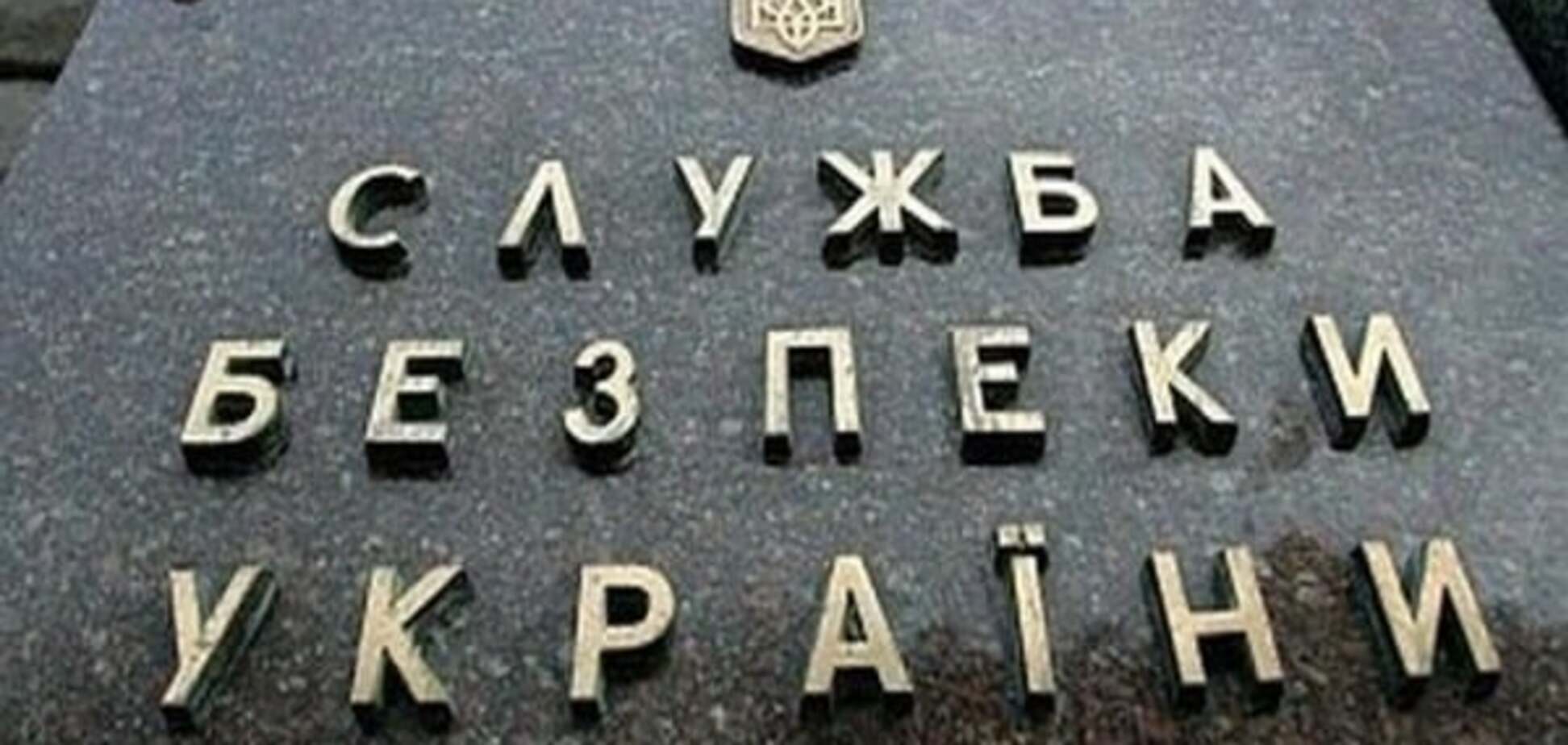 Полонені російські диверсанти 'посипалися' на допиті в СБУ