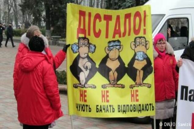 Яценюк у Верховній Раді: Бійка замість звіту