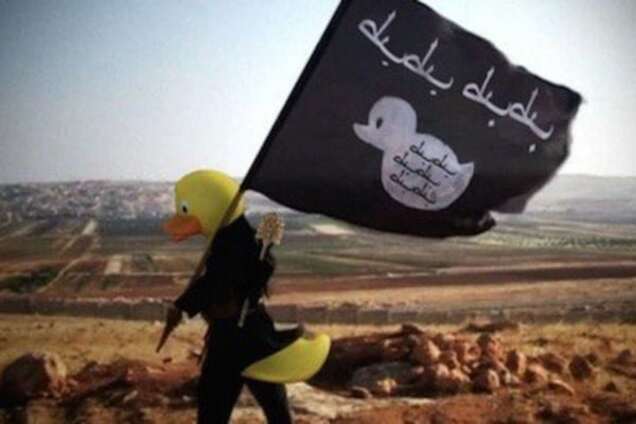 'День троллинга ИГИЛ': Anonymous призвало высмеивать джихадистов