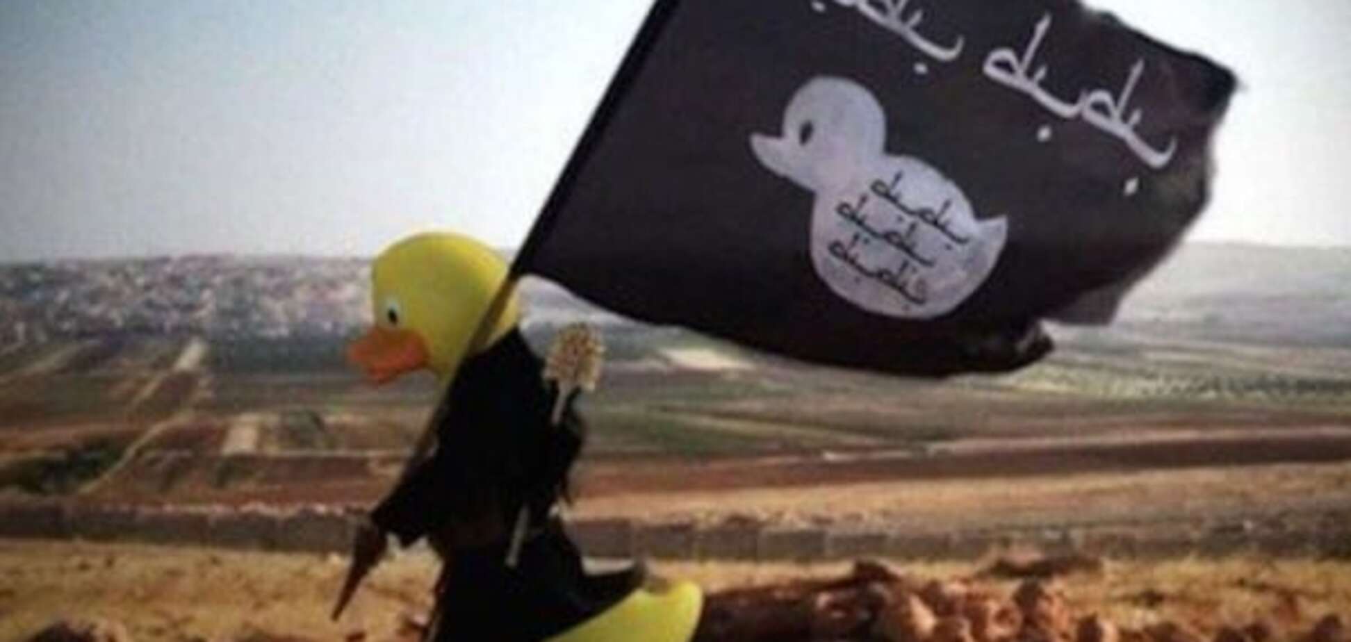 'День троллинга ИГИЛ': Anonymous призвало высмеивать джихадистов