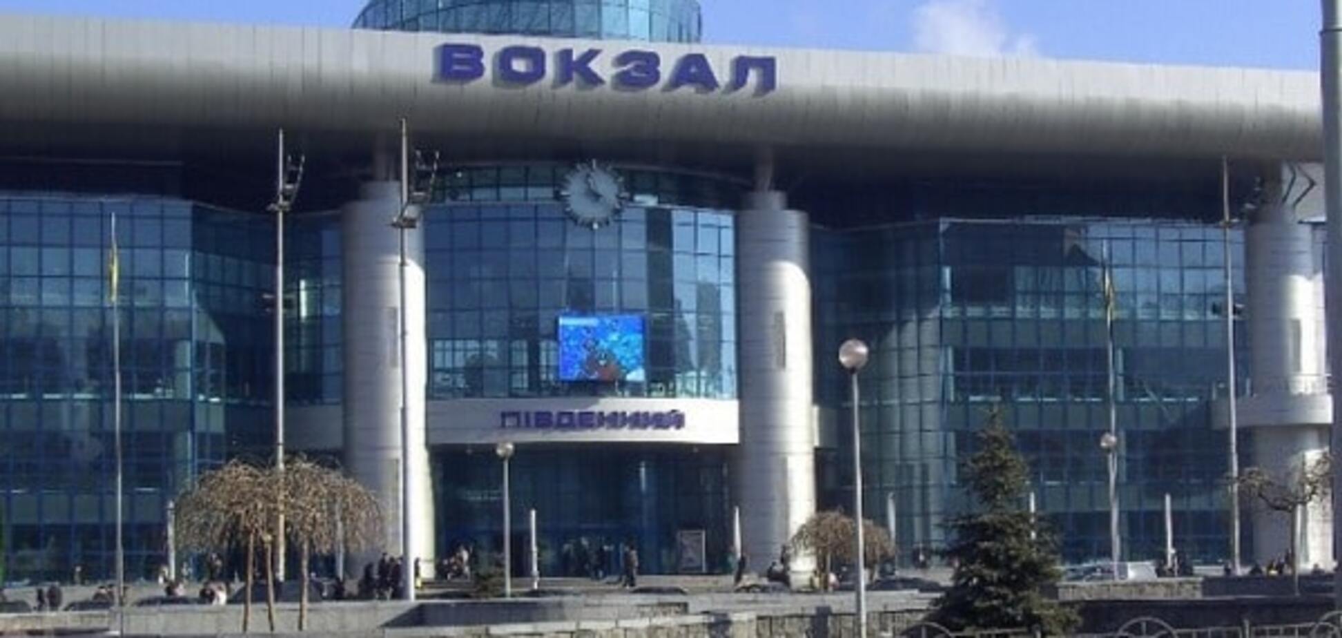 Киевлянка предупредила о мошенниках-'нострадамусах' на Южном вокзале