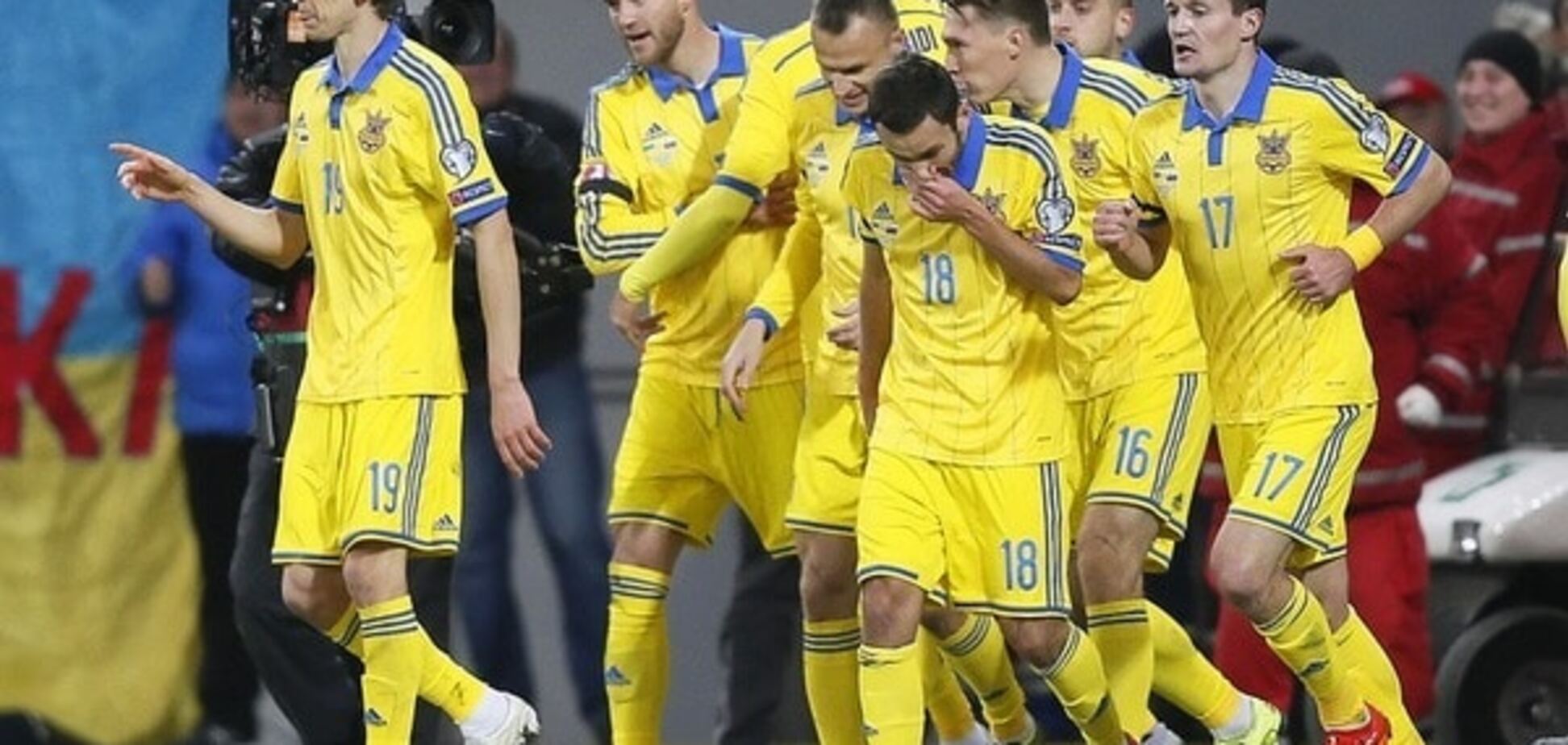 Почти группа смерти. С кем Украина сыграет на Евро-2016