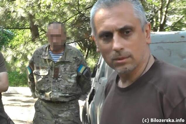 Ликвидированный СБУ 'Лесник' не брезговал рэкетом и мечтал стать диктатором