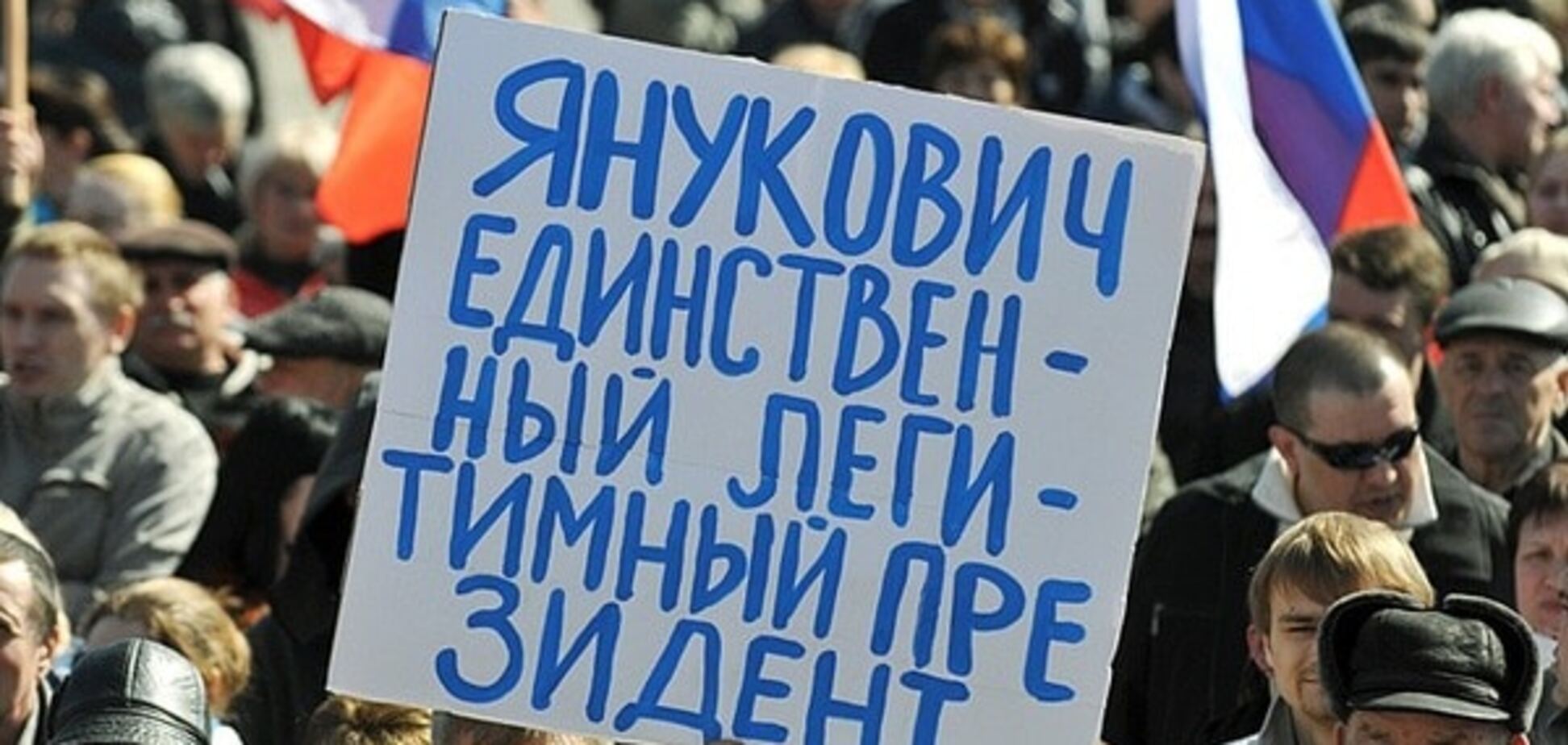 Виноват ли Майдан?