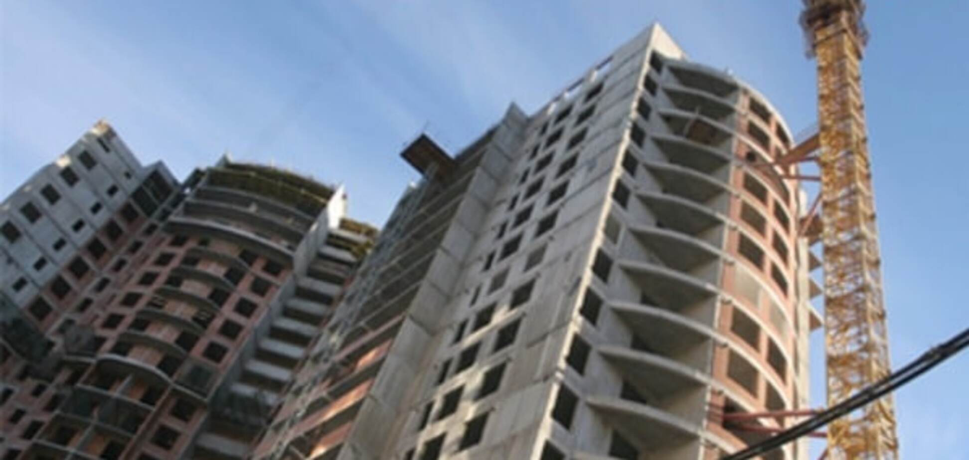 Киев выделит квартиры жертвам 'Элита-Центра'