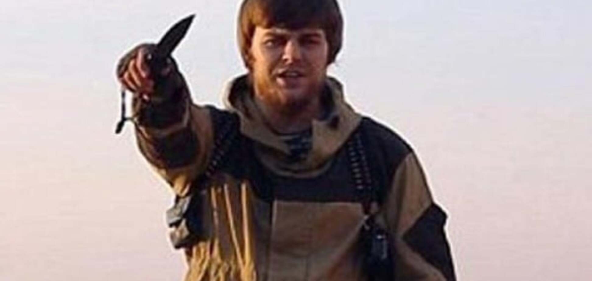 Интерпол объявил в розыск россиянина-палача из ИГИЛ