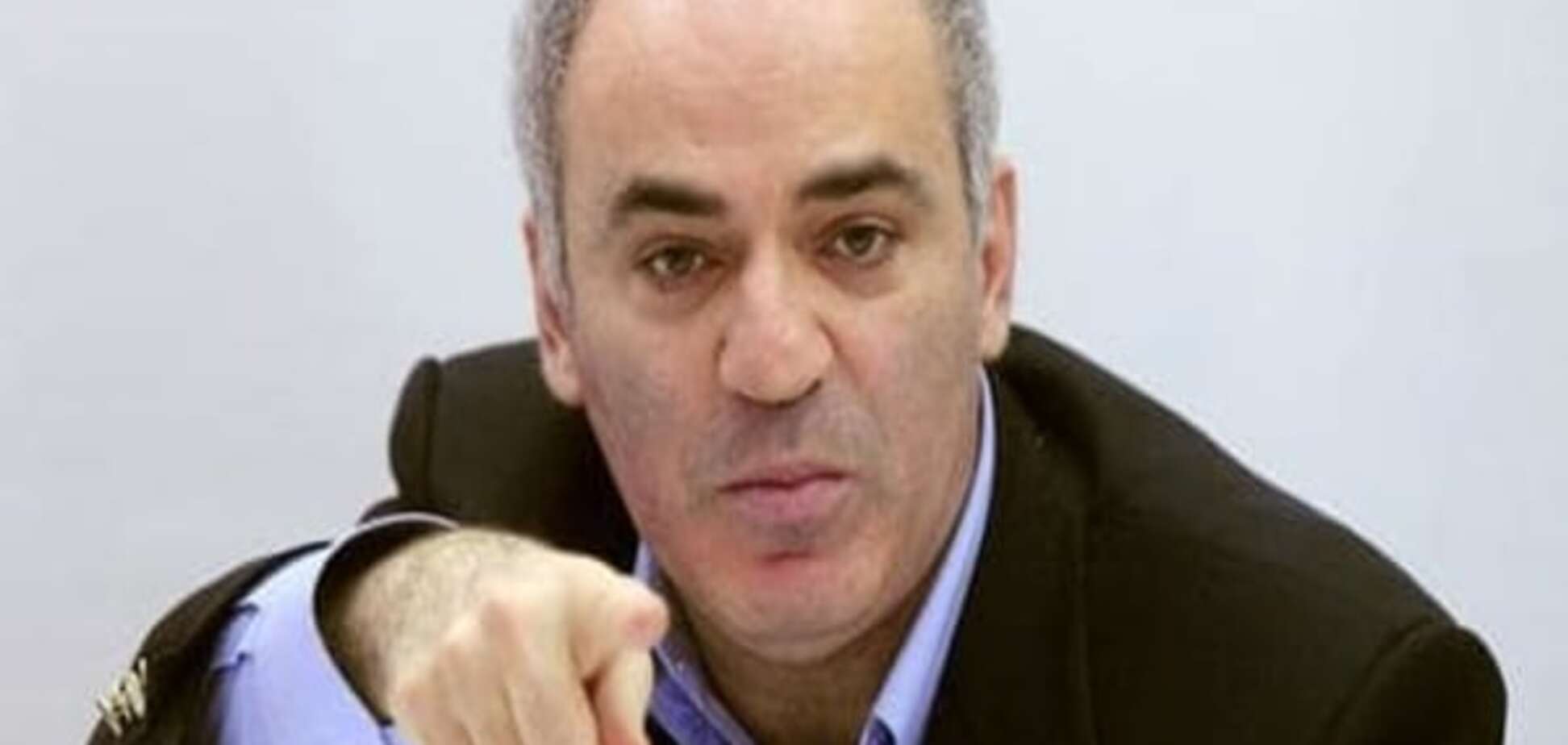 Гаррі Каспаров: 'Зупиніть Путіна!'