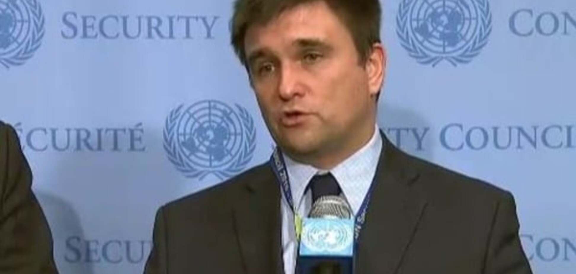 Россия поставила под угрозу прекращение огня на Донбассе - Климкин в Совбезе ООН