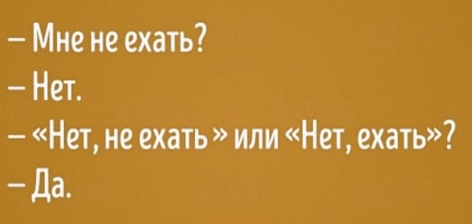 Когда ты отличник: 15 смешных открыток с привкусом сарказма