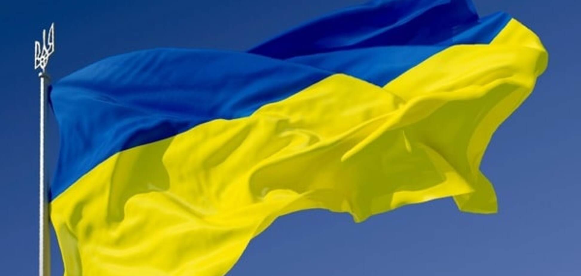 Троє жителів Донбасу сіли у в'язницю за спалення державного прапора