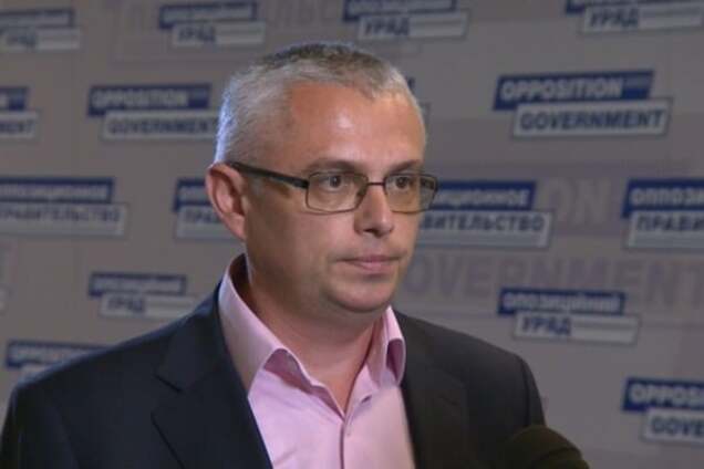 Украина находится на грани экологической катастрофы - 'Оппозиционный блок'