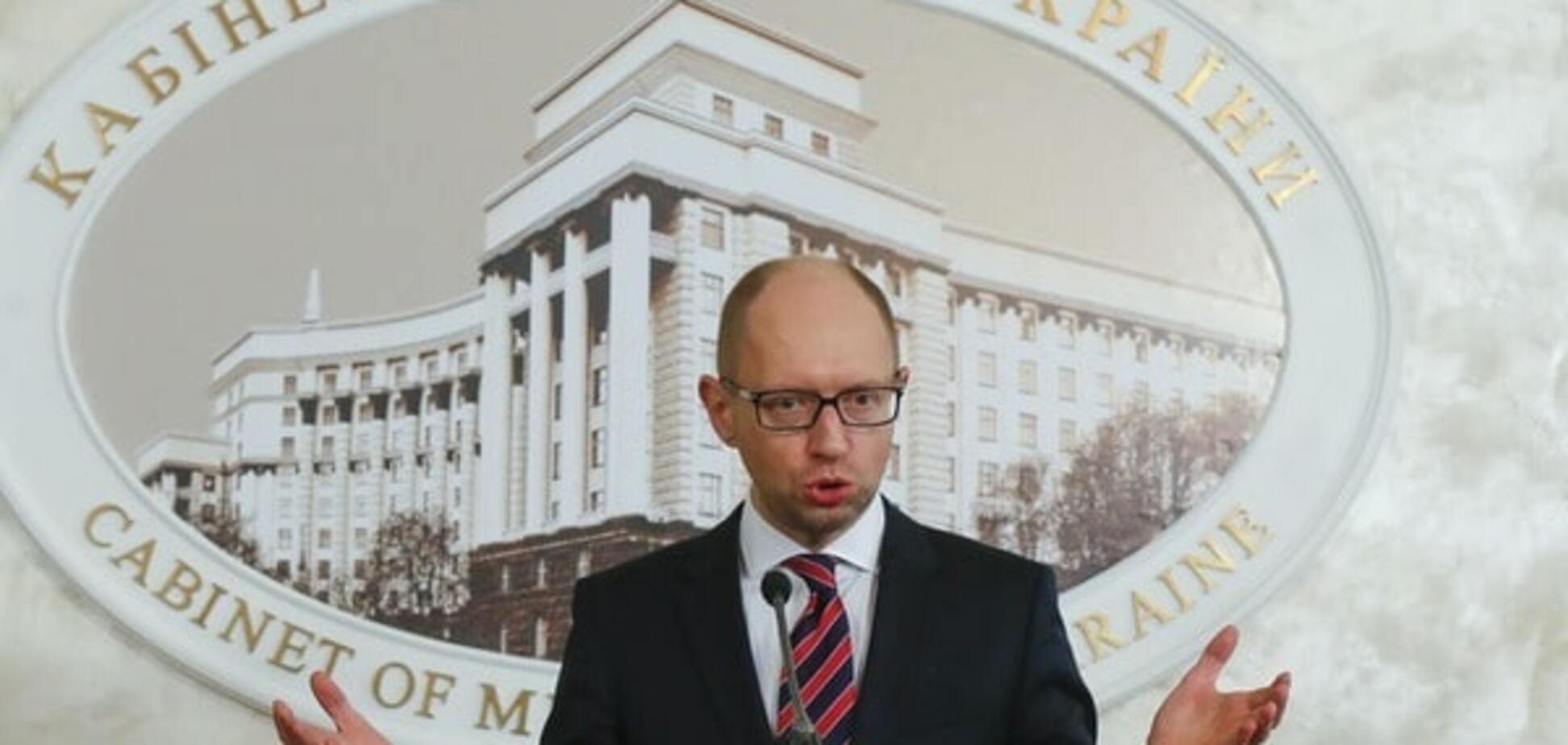 Яценюк назвав сім головних напрямків роботи Кабміну в 2016 році