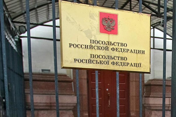 Спецоперація СБУ: в посольстві РФ підтвердили затримання росіян