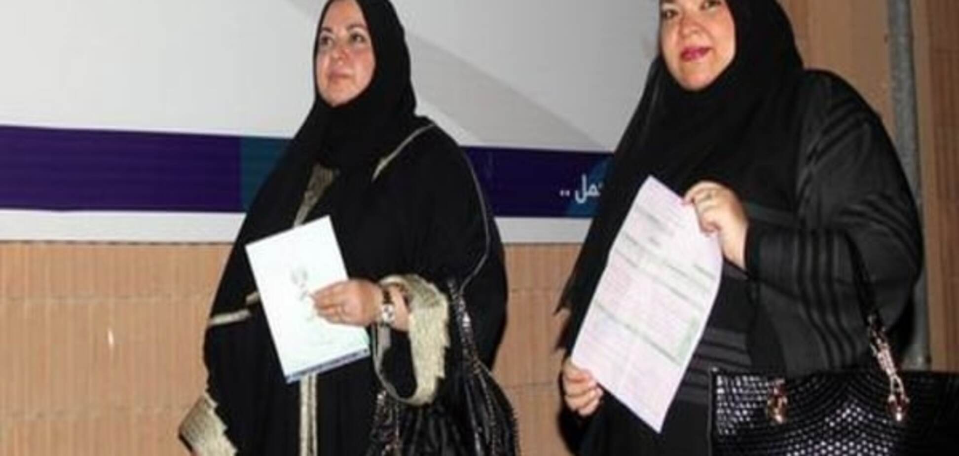 Жінки вперше в історії беруть участь у виборах у Саудівській Аравії